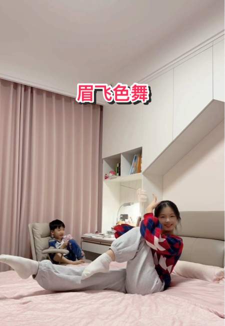 Cute video #7466