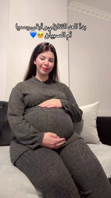 Cute video #7683